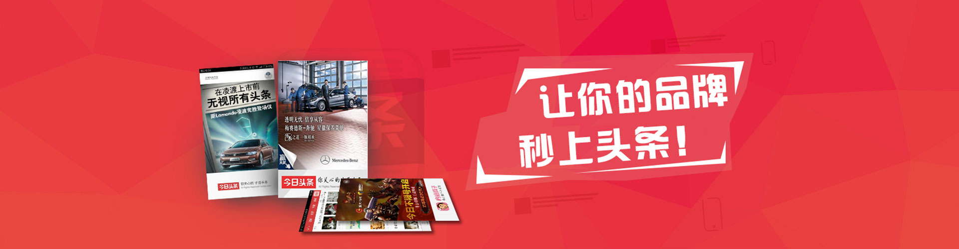 沅江百度推广代理