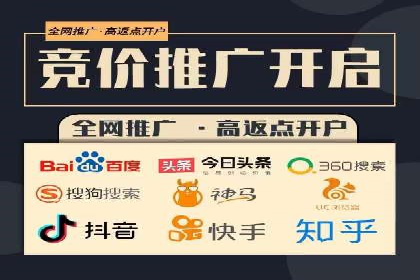 微信信息流社交传播案例分析
